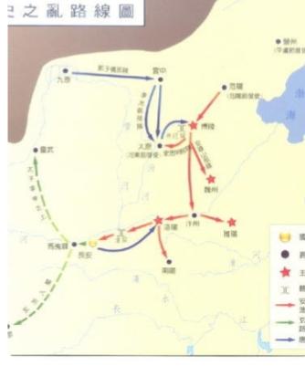 安史之乱
这场撼动大唐根基的滔天巨变，始于唐玄宗天宝十四载（公元755年）冬月，