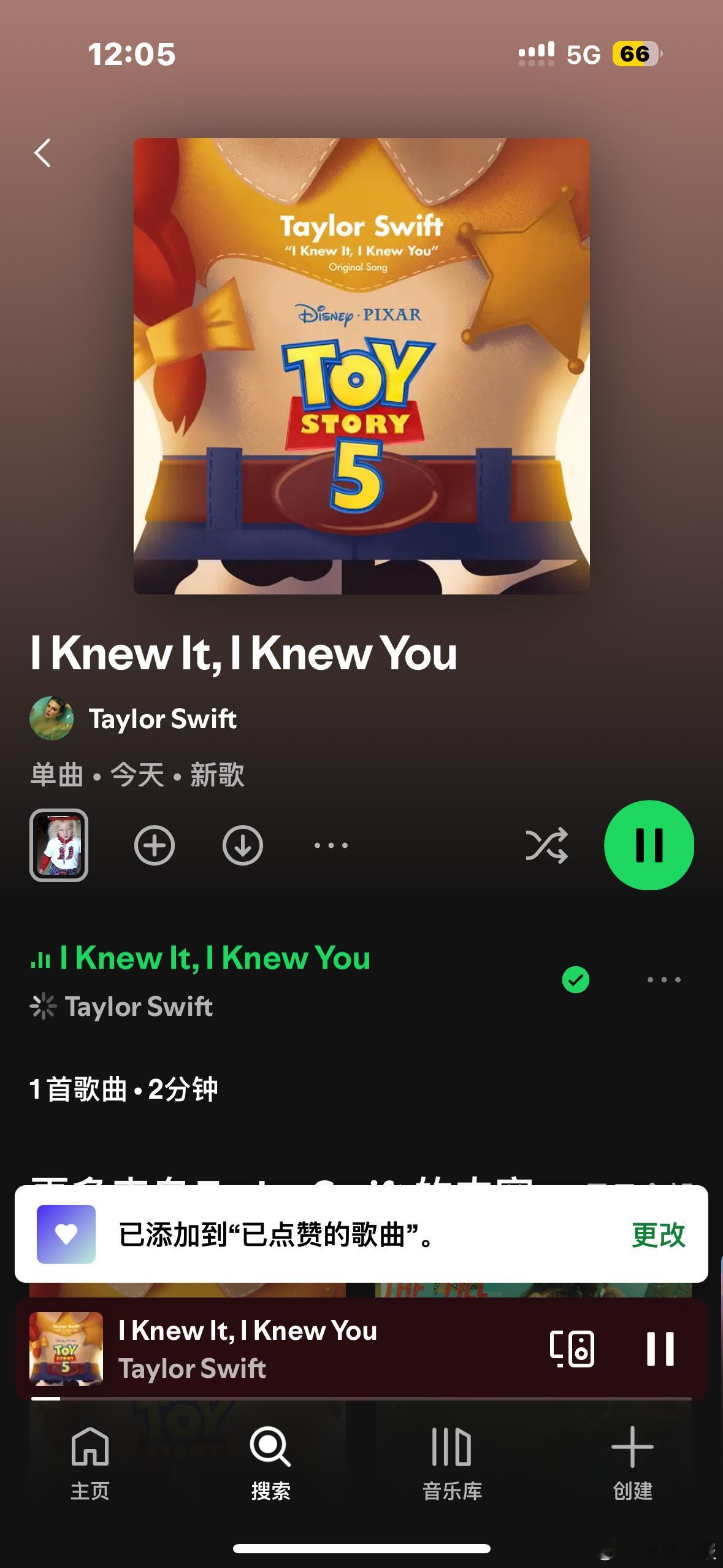再也不会排队喝茶颜悦色了 排的我手抖想吐