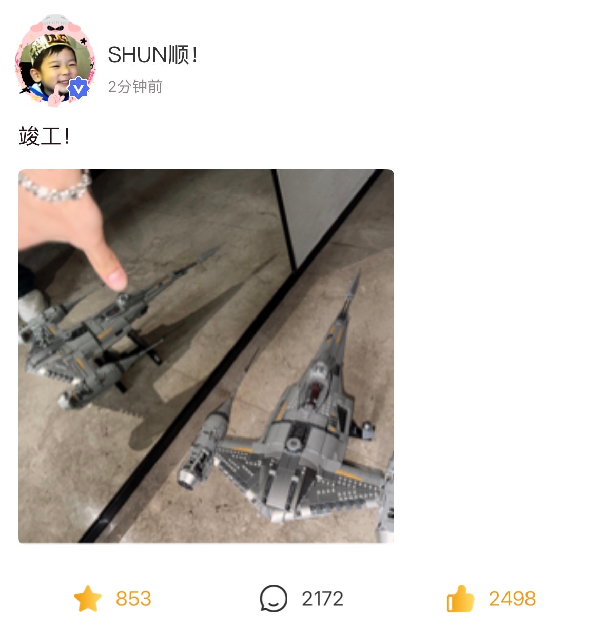 竣工！·0702高会更新 