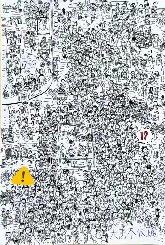 孩子成绩稳居班级倒数！
满心痴迷画画，家长陷入两难境地！
 
不少家长都在为孩子