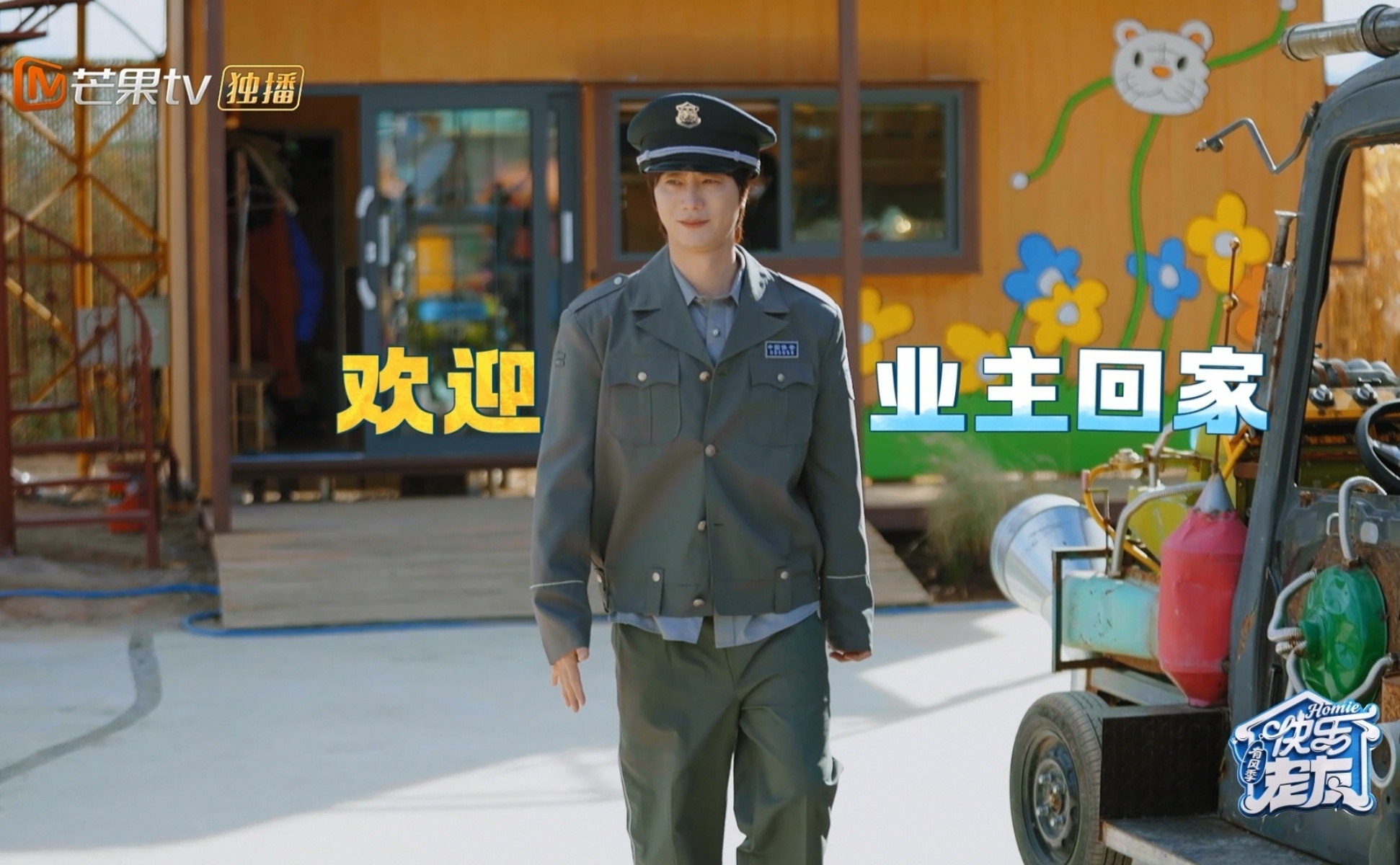 陆虎演保安给自己演高反了陆虎工作太用心了，演保安自己设计了一宿，还演到气喘吁吁、