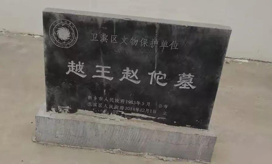 比秦始皇陵还神秘的王陵，孙权派五千人盗墓找不到，现在仍是个谜

这座陵墓的主人是