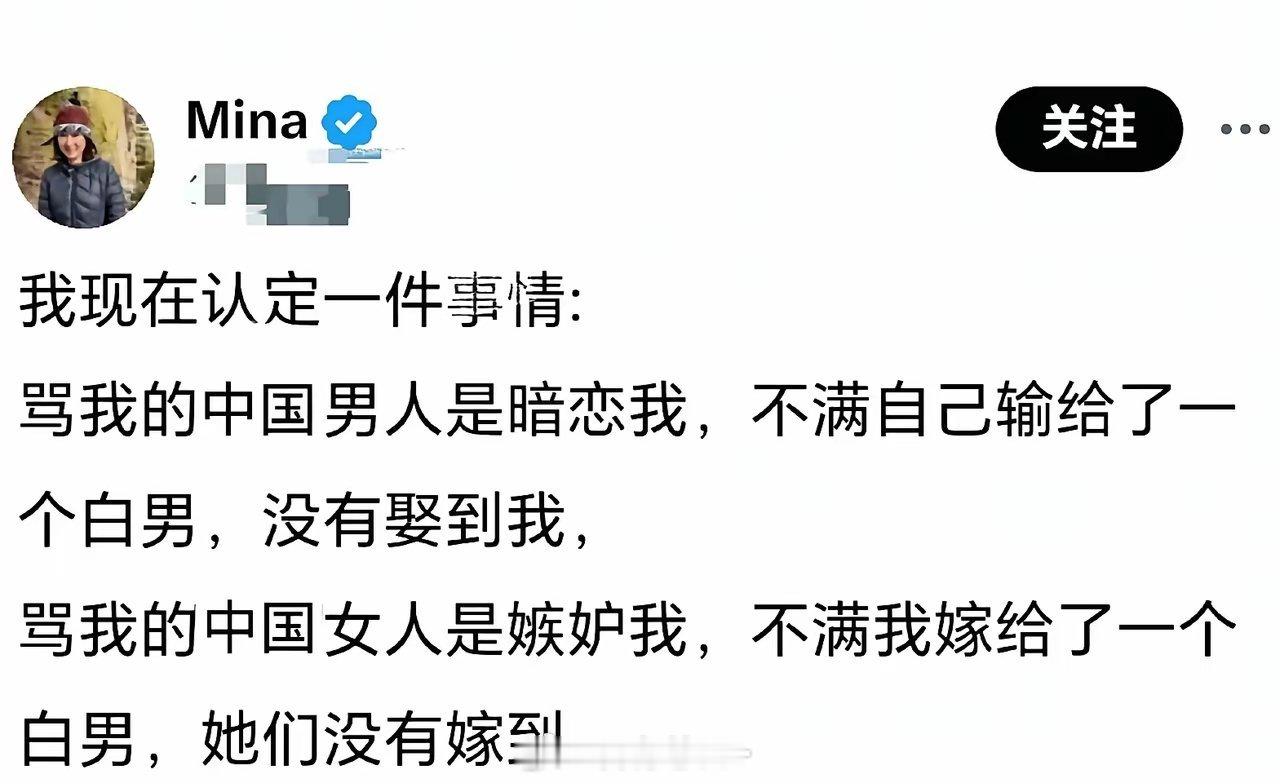 拼命地自我安慰，否则精神世界就要坍塌。 ​​​