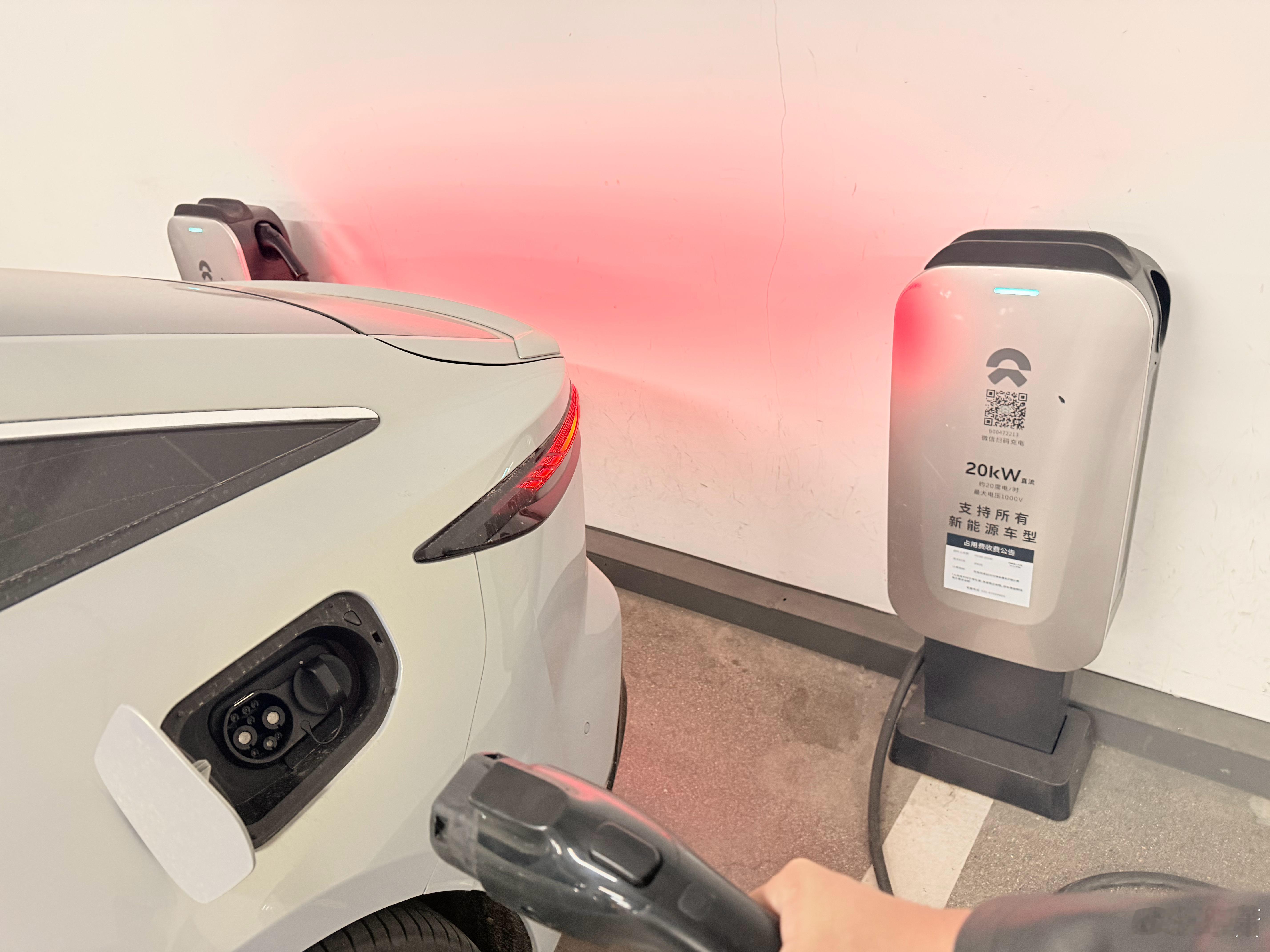 有时候希望充电慢点，像这种地库这种都是办事捎带手充个电，事办完了充的差不多拔枪走