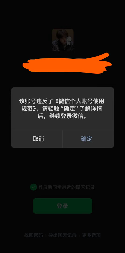 你最好给我一个解释 