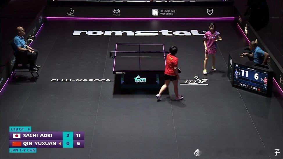 覃予萱0比3青木咲智（-7，-9，-6）决胜盘：纵歌曼VS小塩悠菜中国队二比二日