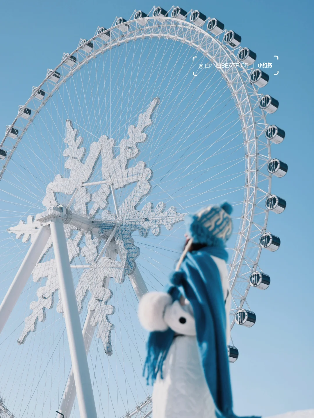 哈尔滨冰雪大世界！教你避开人群这样拍！❄️