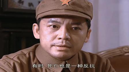 冯楠与赵刚第一次见面，两人就对上眼了。

冯楠问赵刚：从一个燕京大学的学生，本来