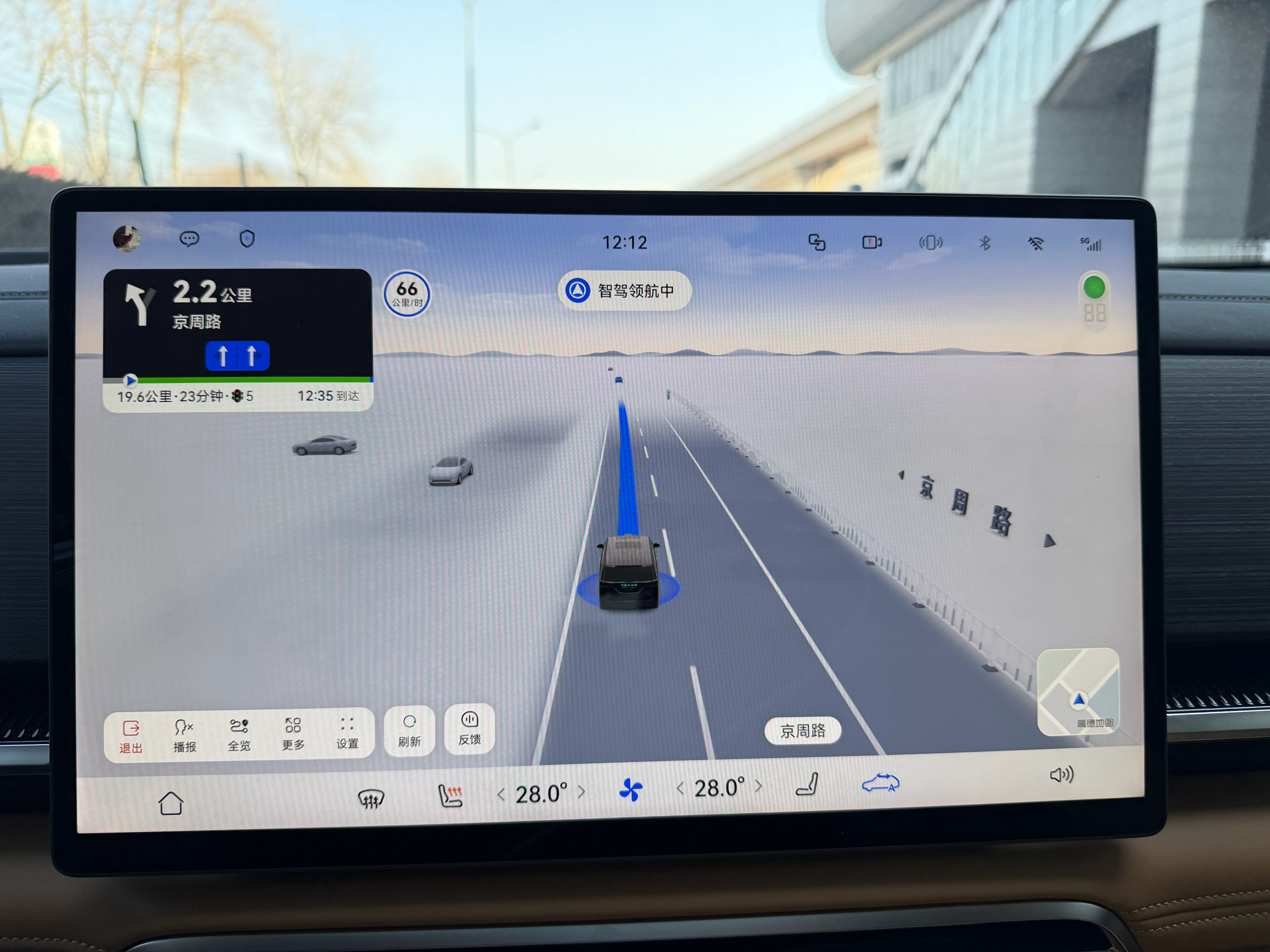 ADS 4开启智驾领航后SR界面还能显示公路名称，看着挺有意思的。 