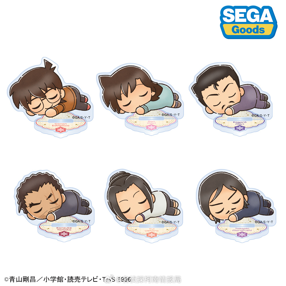 名侦探柯南新周边，11月发行！名侦探柯南 ​​​