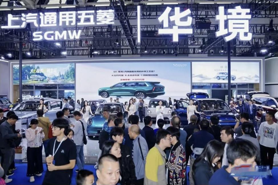 不限量但限时国庆假期好去处，第二十一届西安国际车展正式在西安国际会展中心拉开帷幕