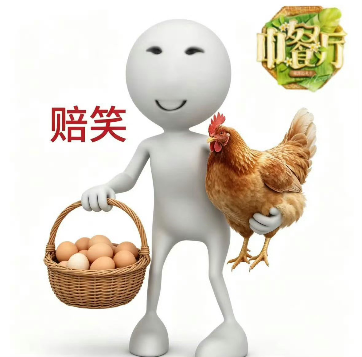 我将带着这张图走遍🫘的各个评论区王俊凯 中餐厅10