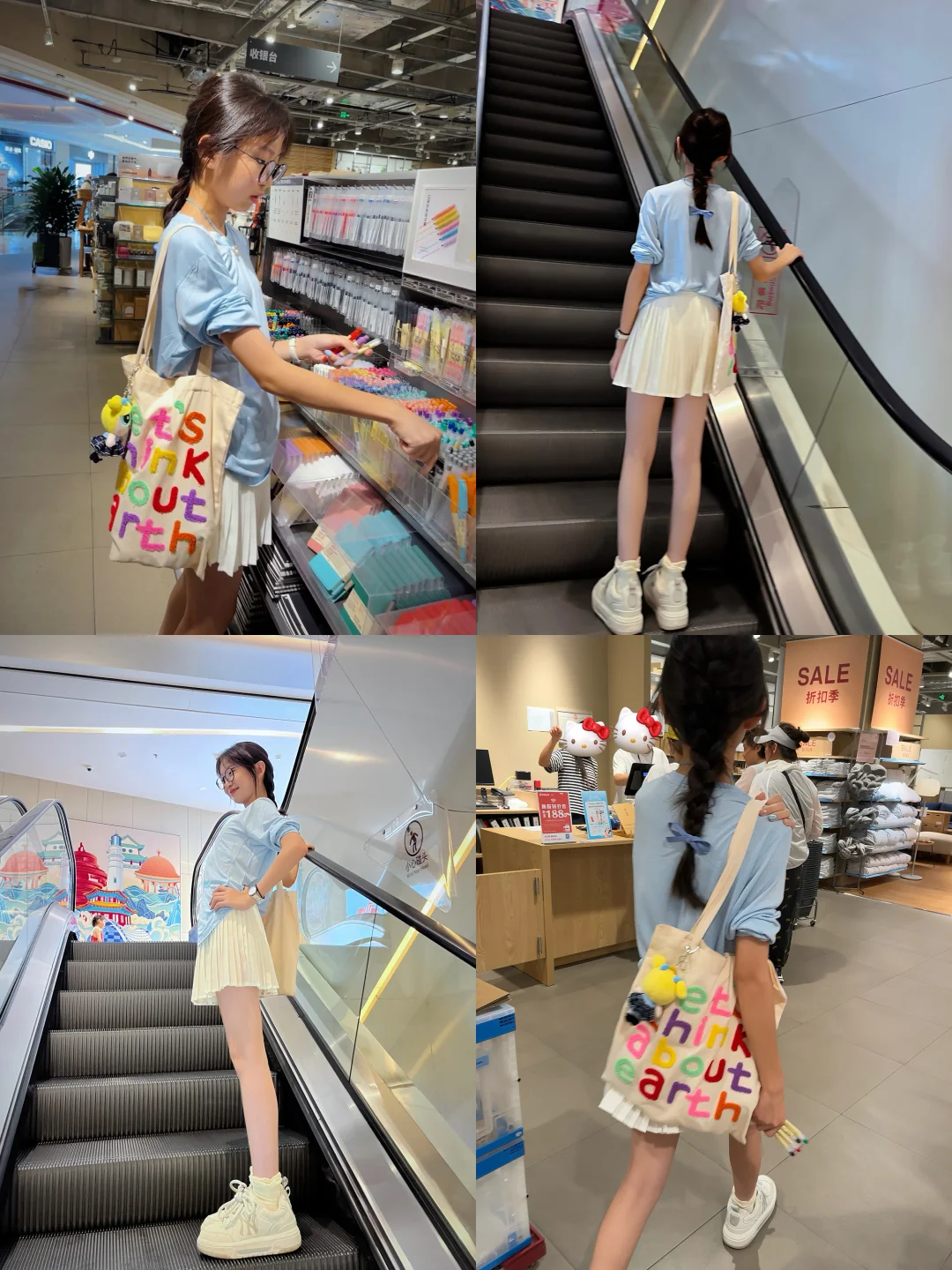 OOTD|初秋穿搭🍂蓝白CP拿捏松弛感