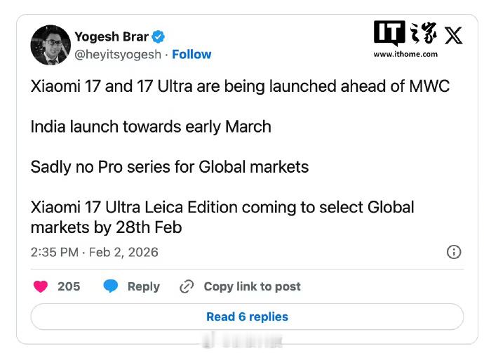 网传小米 17 Ultra 徕卡版机型将于 2 月 28 日面向全球市场发布，预