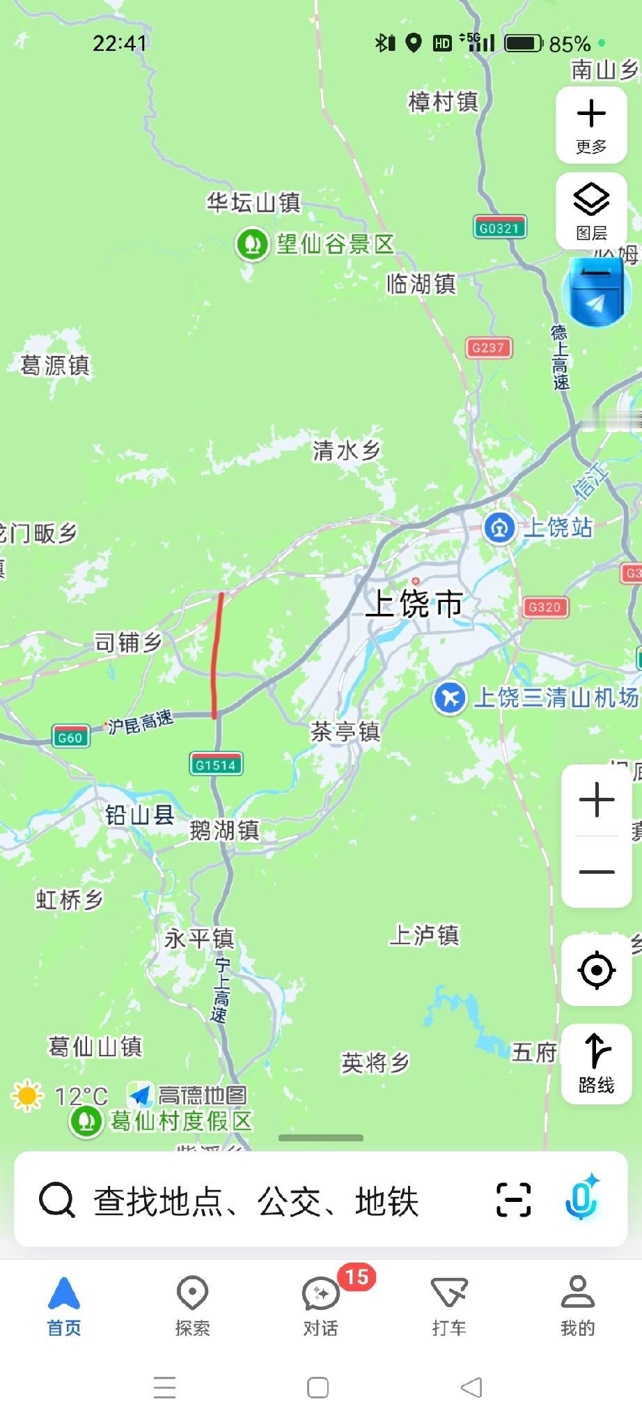 其实沪昆高速上饶段北移了之后，原来的路段近期保留高速公路的功能，命名为上铅高速，