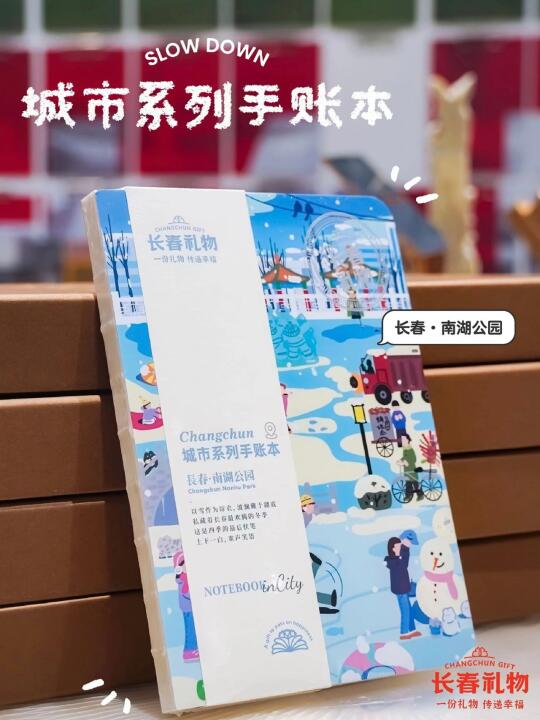 仅次于颐和园的第二大城市公园就在长春？！