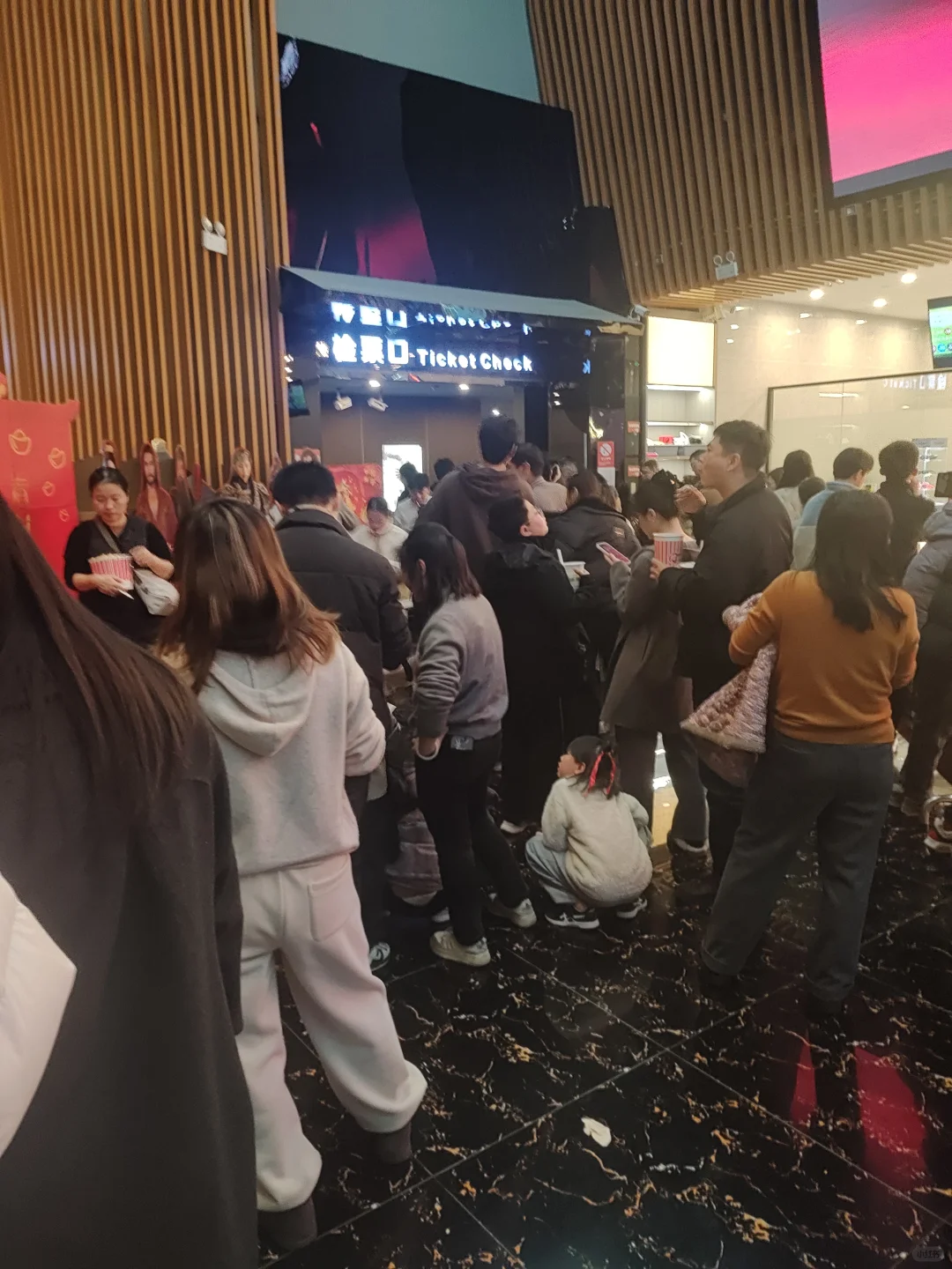 春节的电影院爆了