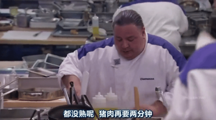 高精力人看完这段也力竭了一饭封神光是看两个钟头做菜我都力竭了，不敢想选手们在台上