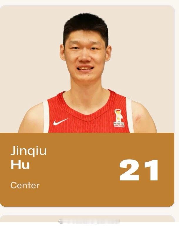 郭士强指导今天排出一套全新的首发：胡金秋，赵睿，朱俊龙，王浩然，贺希宁日本男篮v