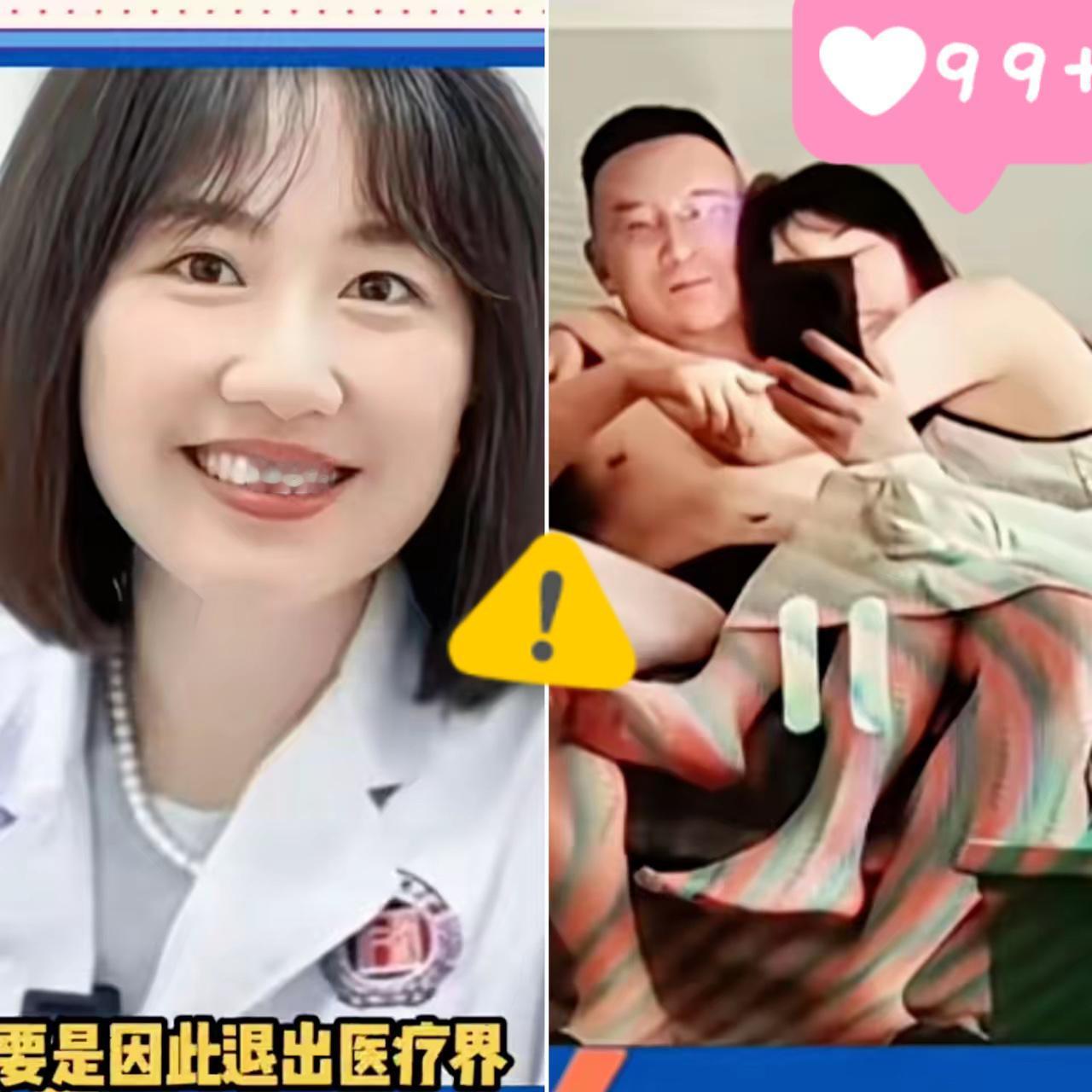 刚查了一下，
曾琦出轨，
心里最难受的该是她父亲吧！

从寒窗到硕导，他的期待终