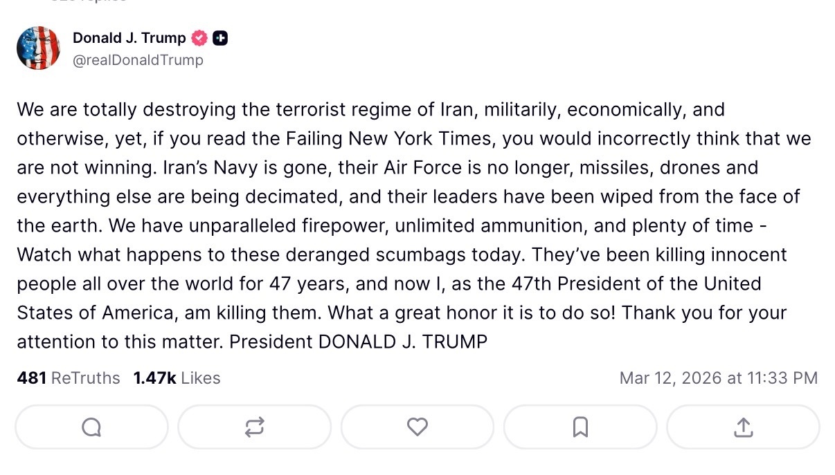 我们正在彻底摧毁伊朗这个恐怖主义政权，从军事、经济到其他各方面都在干掉他们。可是