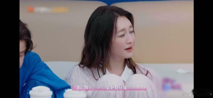 宋丹丹关心李小冉李小冉王濛窝囊担当舞台虽有紧张，却被宋丹丹的关心暖得底气十足 