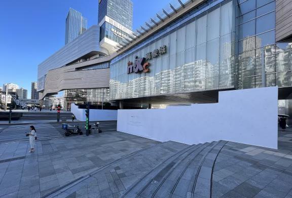 重庆万象城｜幕墙升级改造
重庆万象城中区、南区连廊幕墙即将进行升级改造。施工期间