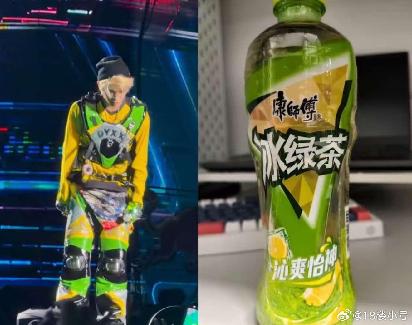 丁禹兮音乐节咪的天，咪的天，恶语伤咪心！是恶评！咪不听！咪不听！ ​​​