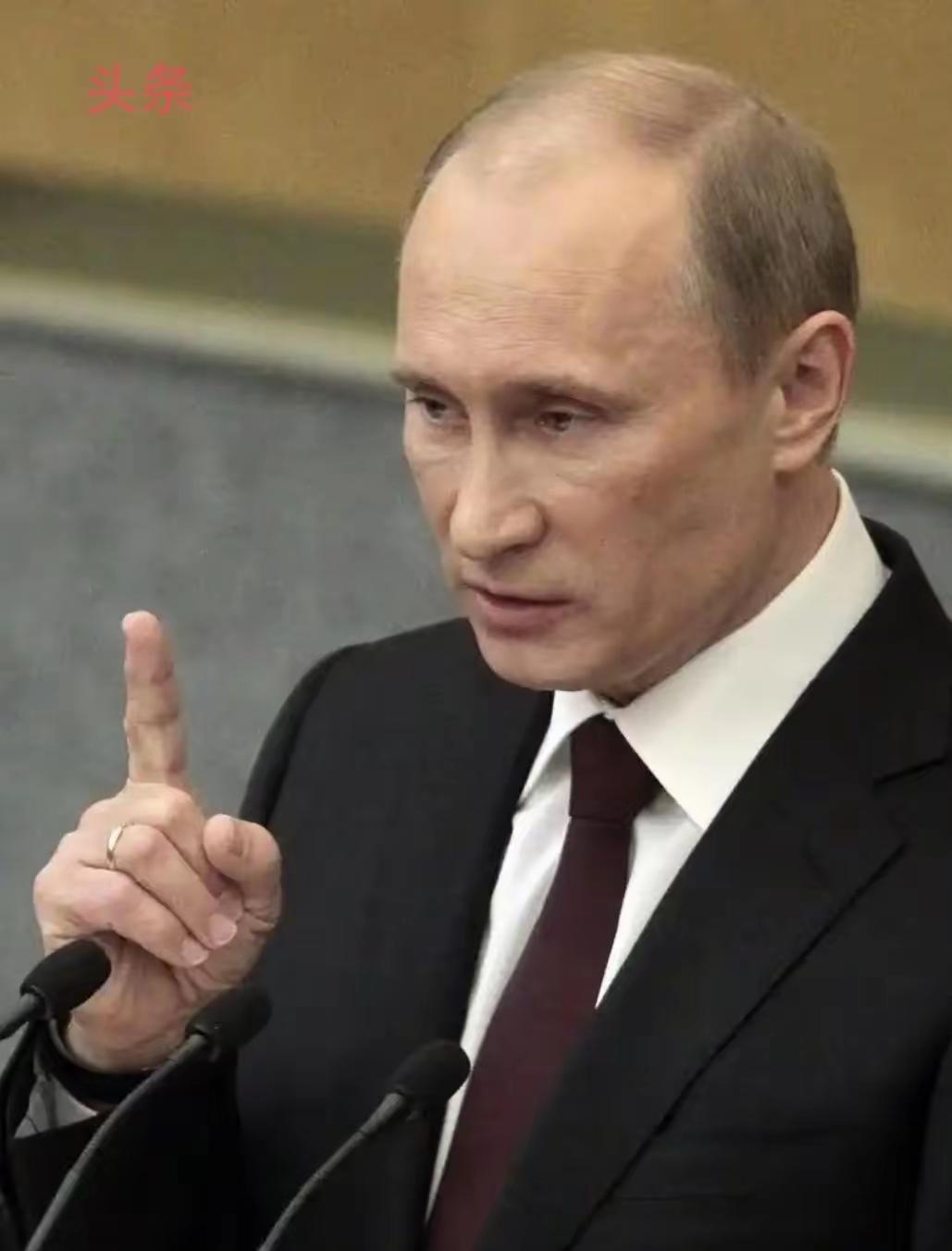 俄罗斯总统普京最近开口借钱了！俄罗斯正式发行以人民币计价的国债，这波操作直接打破