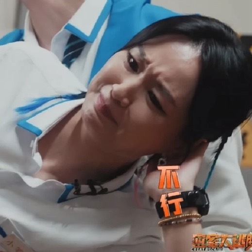 大概是密室里笔笔最害怕的时候 ​​​