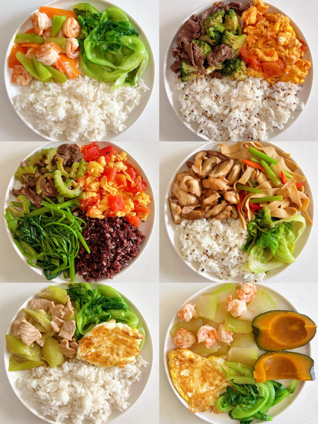 一周减脂午餐不重样🥣低卡减脂又掉秤❗️