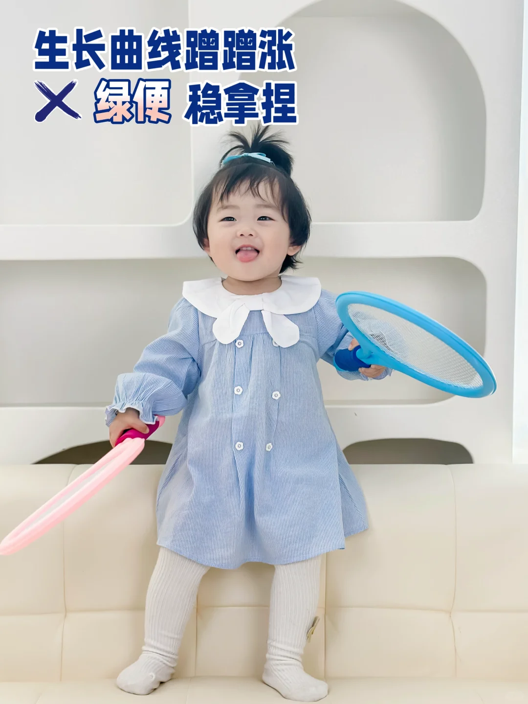 德系真顶流？有效喂养天花板PK！