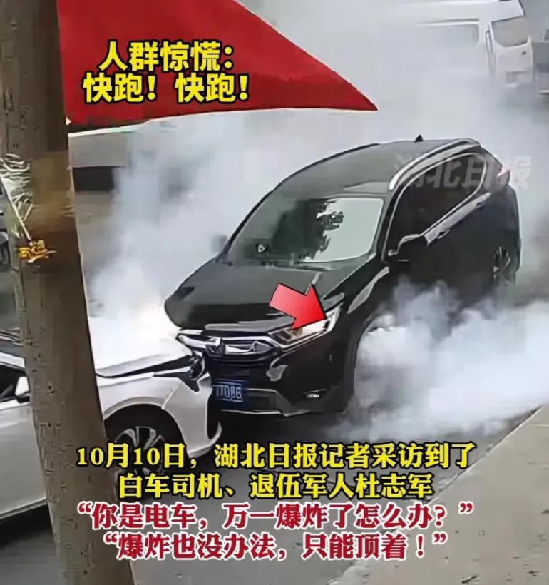 “我不能退，后面是闹市，肯定发生群伤！”

在湖北通城县的繁忙街道上，一场突如其