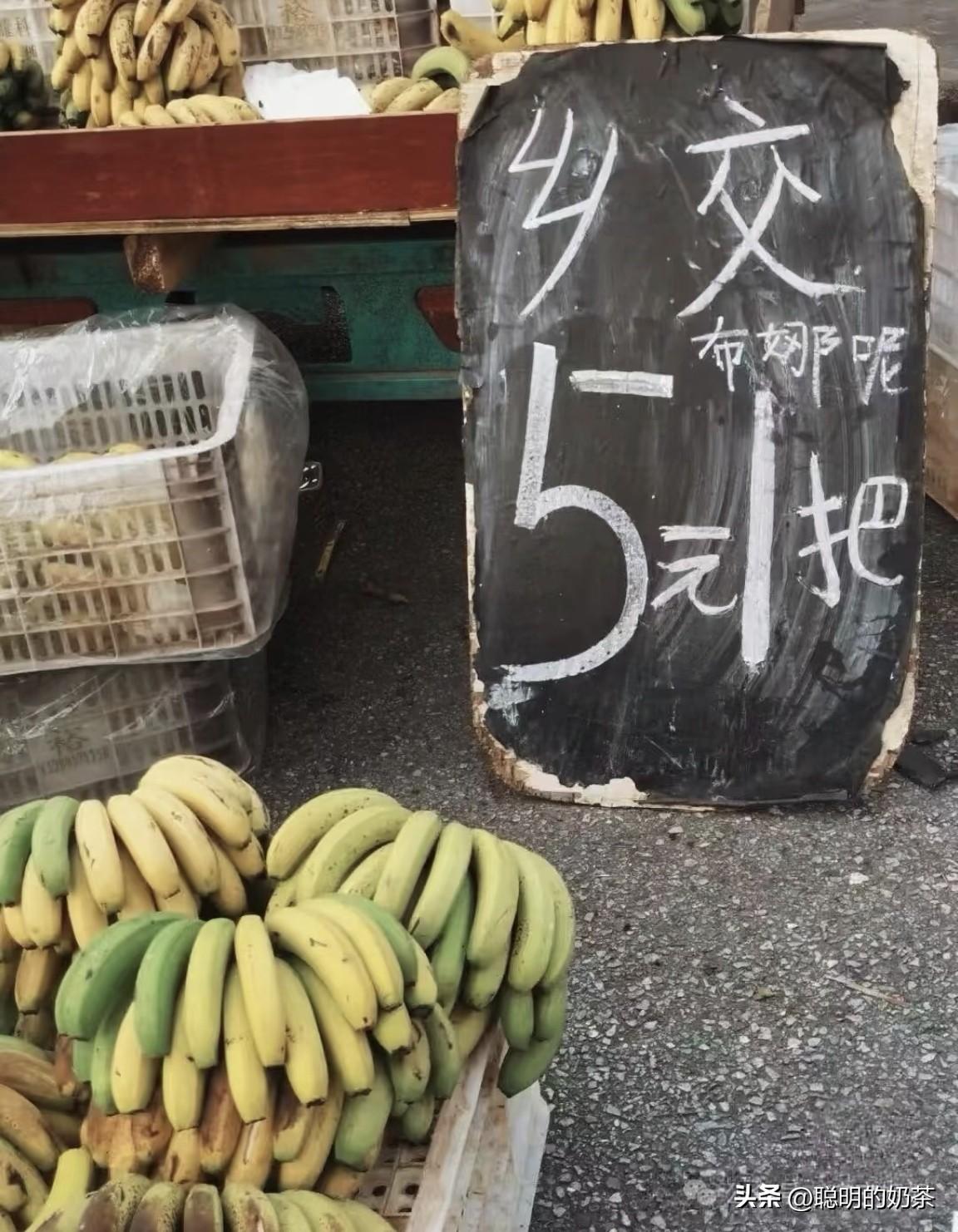 这要是没点文化还真看不懂啥意思！