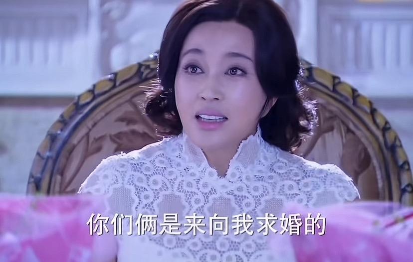 看刘晓庆演的电视剧剧情

网友辣评：
孙子和儿子抢奶奶
俩男的加起来有庆奶年纪大