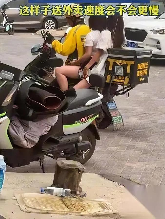 别再信“失业就送外卖”了——

现在跑50单才够以前30单的钱。

楼下外卖哥小