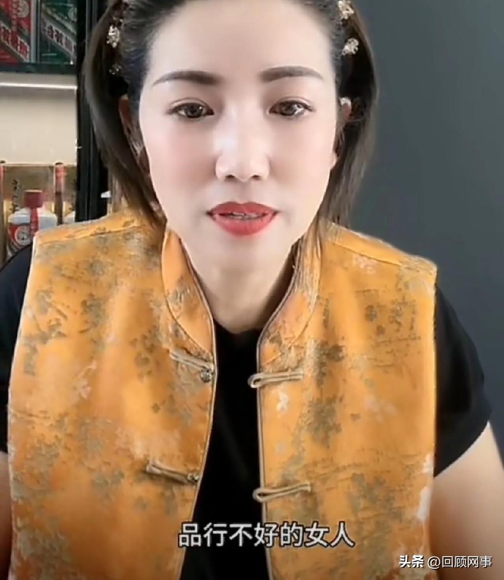 三驴妈看上二子爷家姑娘！阴阳驴姐！

           老二家媳妇小雪把孩子