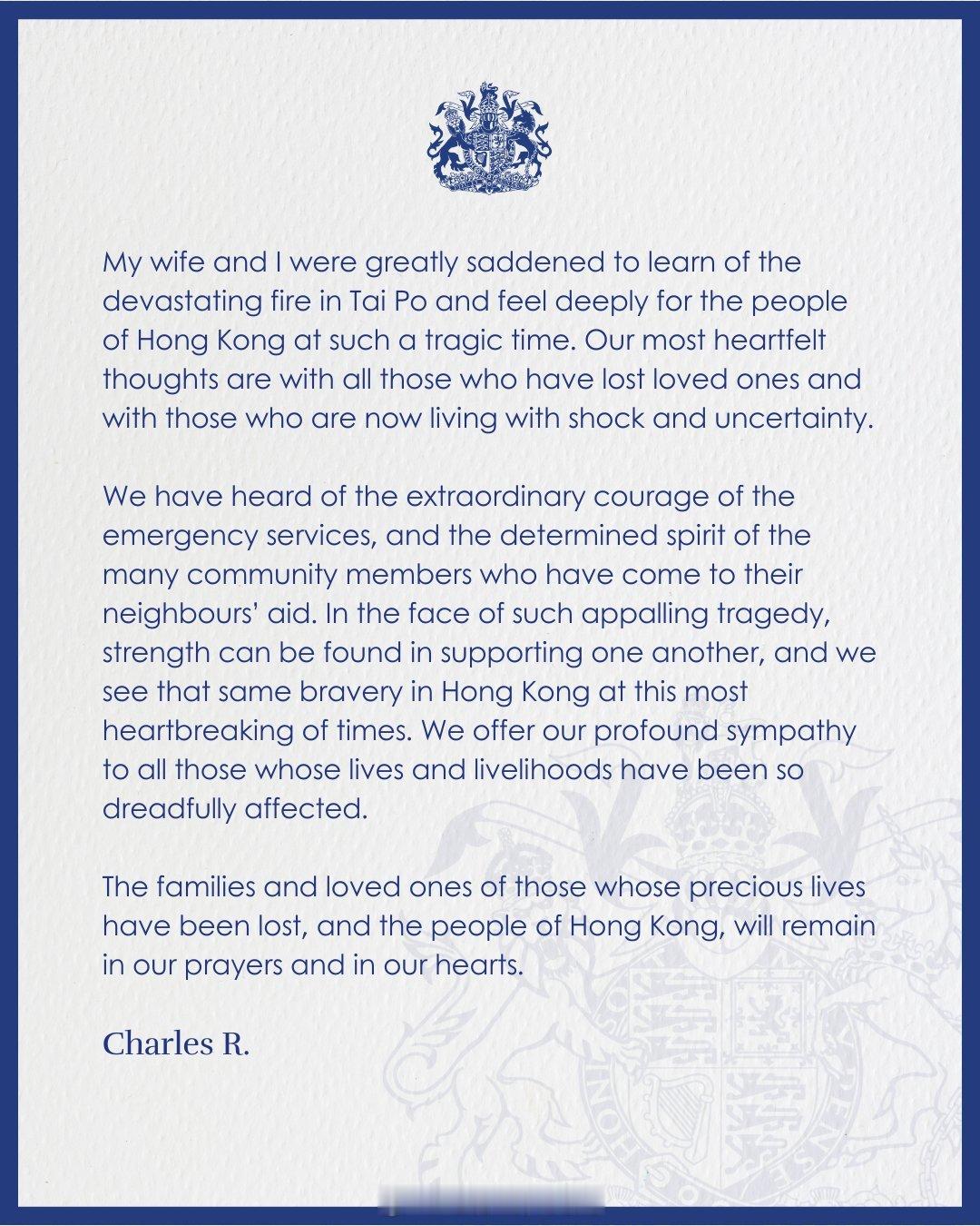 香港大埔火灾后，查尔斯三世致香港人民的一封信。热点现场今日焦点