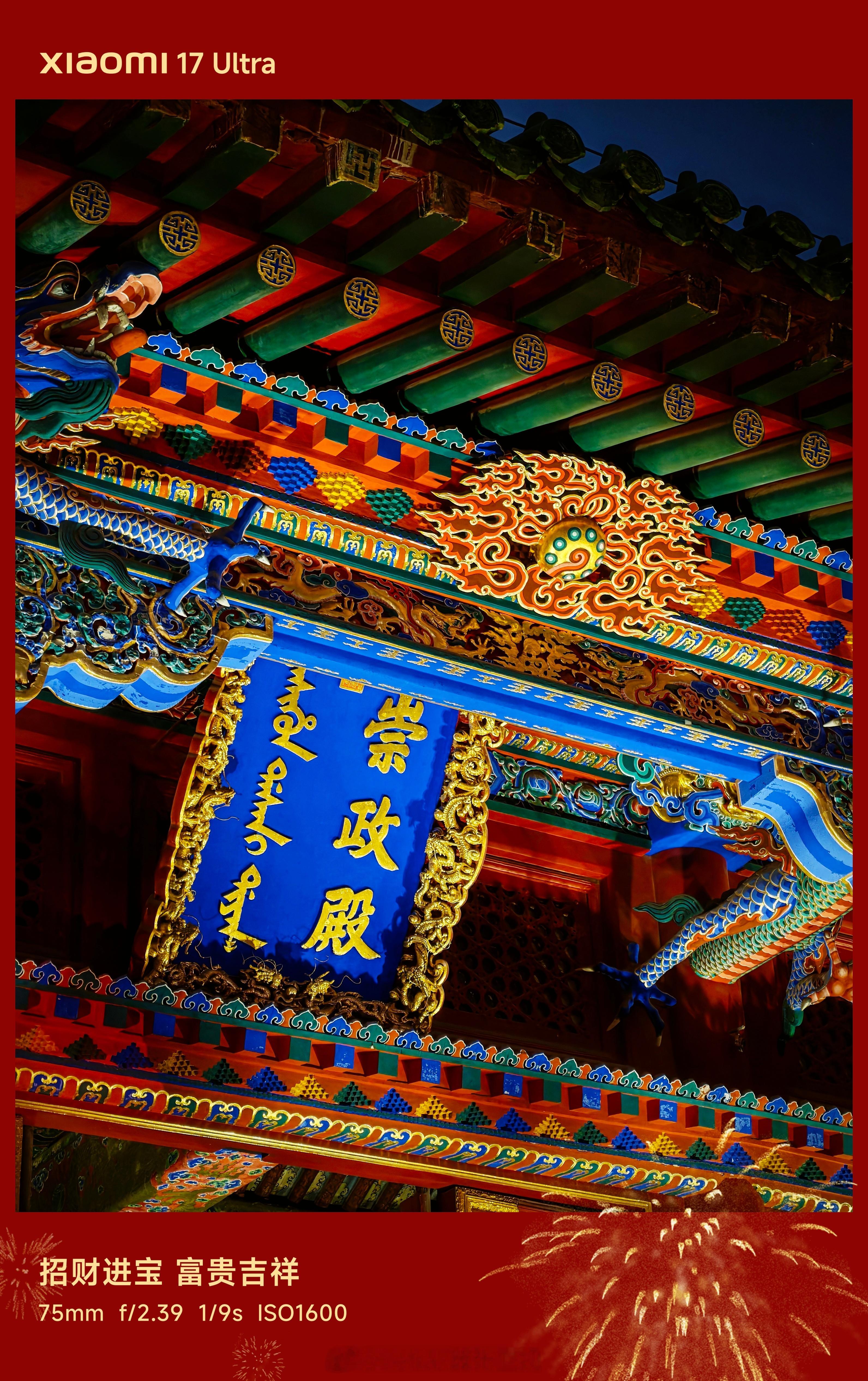 一想到后天的你就要上班了……