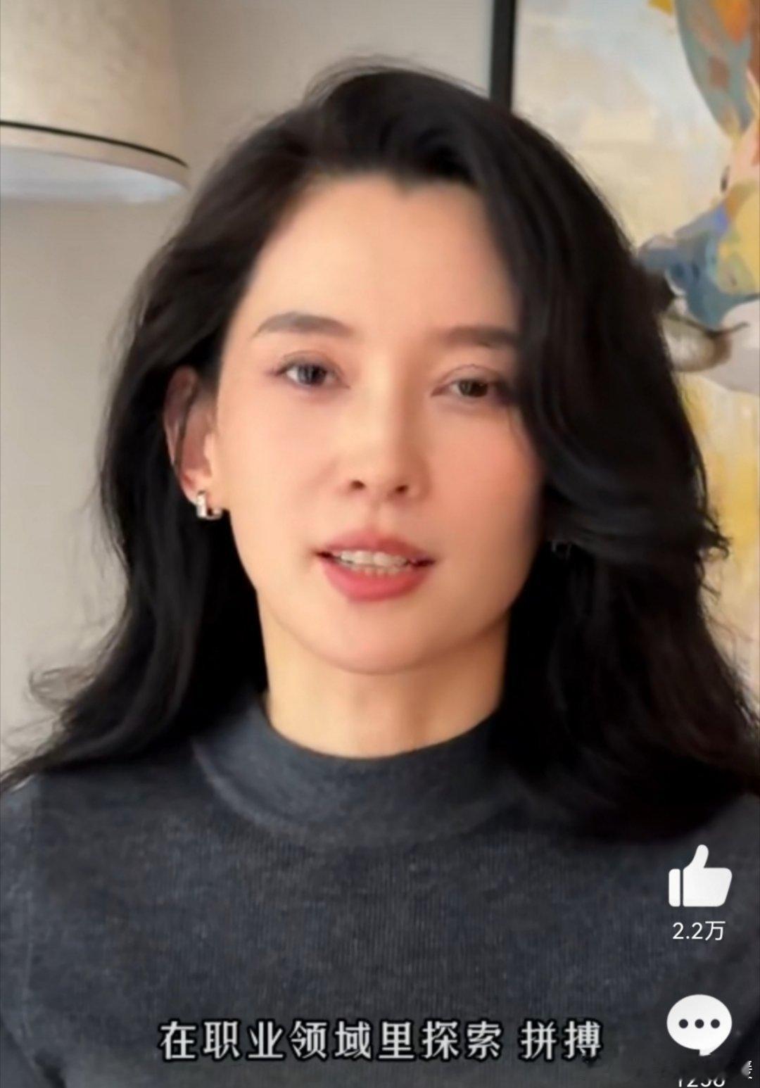 #森林北回应#是挺好看的，有气质，但是视频里说话这个调调，感觉上了一堂心理课[d