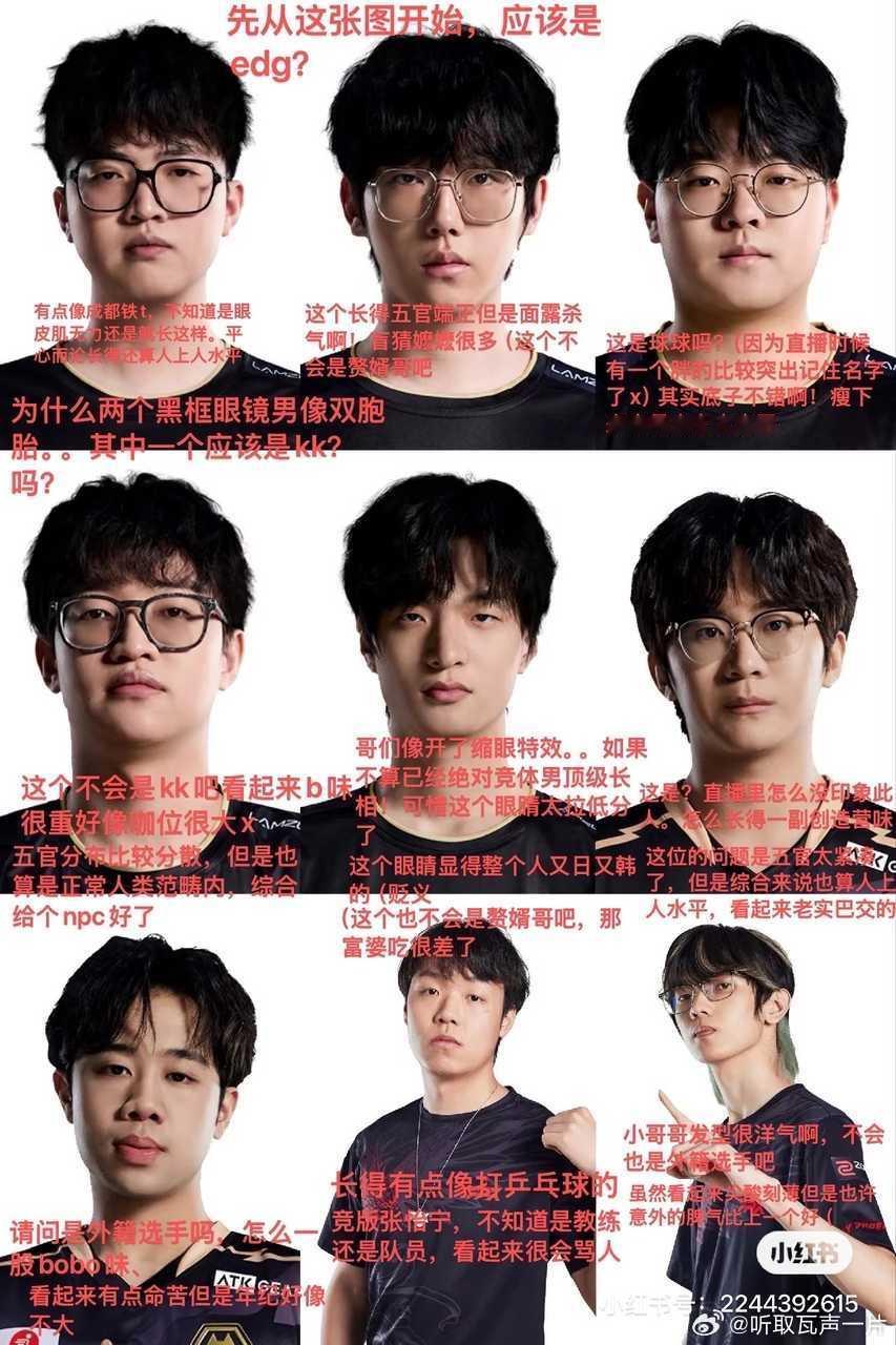 24755【瓦吗】投稿 让只玩瓦不看竞的朋友瑞萍竞男 