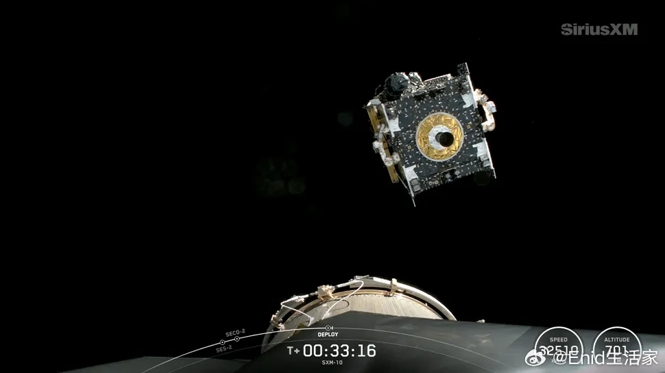 SpaceX 成功发射 SiriusXM 无线电卫星，今年第 69 发猎鹰 9 