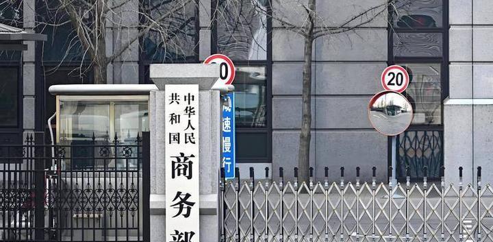 日本要被气炸了？40家日企还没出黑名单，又有40家被拉黑，日高官破大防，怒送中方