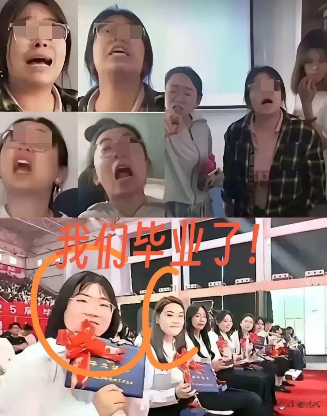 还记得头几年政法学院的事吗？
想必她们现在也已经走上了工作岗位，联想到最近总是出