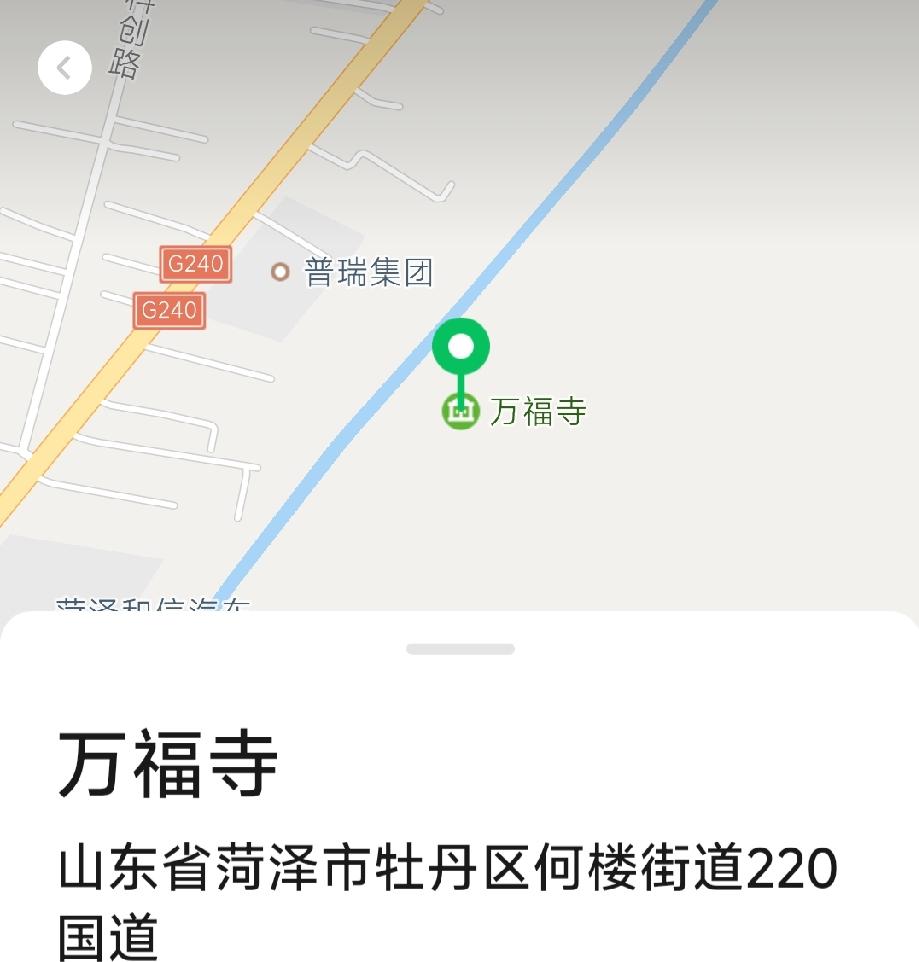 菏泽万福寺
位于高新区马岭岗镇与牡丹区何楼街道办事处交界处，240国道东侧、司庄