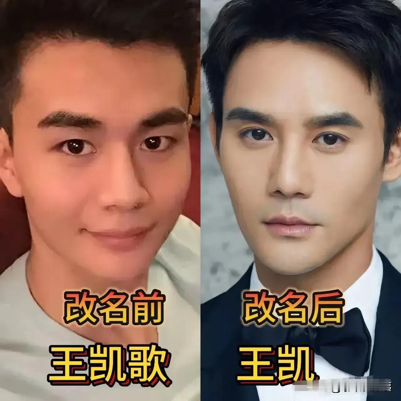 年轻的时候王凯英俊帅气
年轻的时候俞飞鸿美丽动人
年轻的时候马丽优雅大方
年轻的
