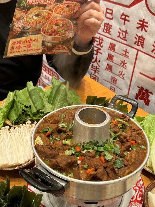 花都人民的宝藏铜炉牛肉店！