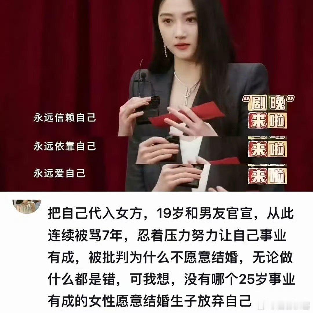 关晓彤回应近日状态 关晓彤和鹿晗都付出了很多，感情不只是一个人的事，关晓彤说最近