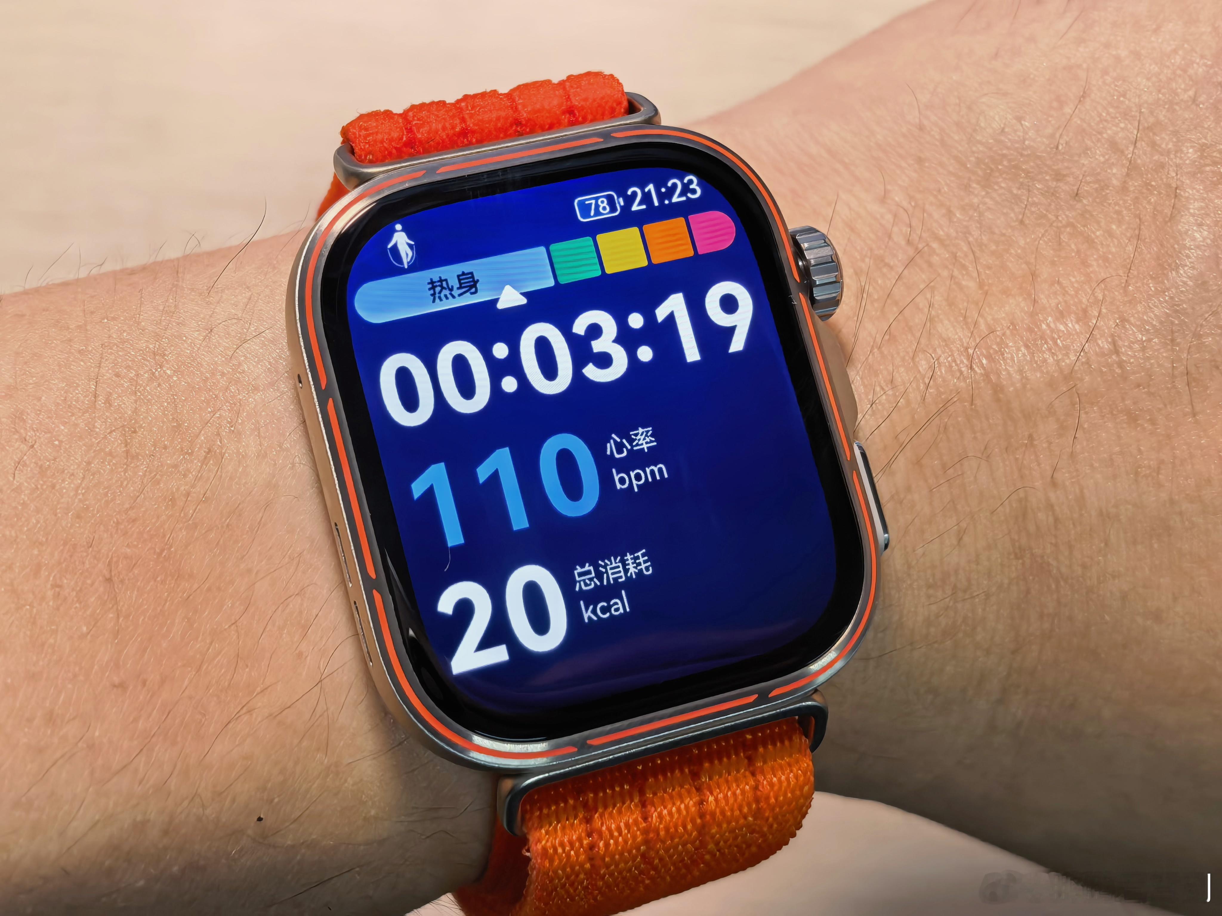 戴华为WATCH FIT 5 Pro小方表跳绳，测量的跳绳数据是真的太精准了。中
