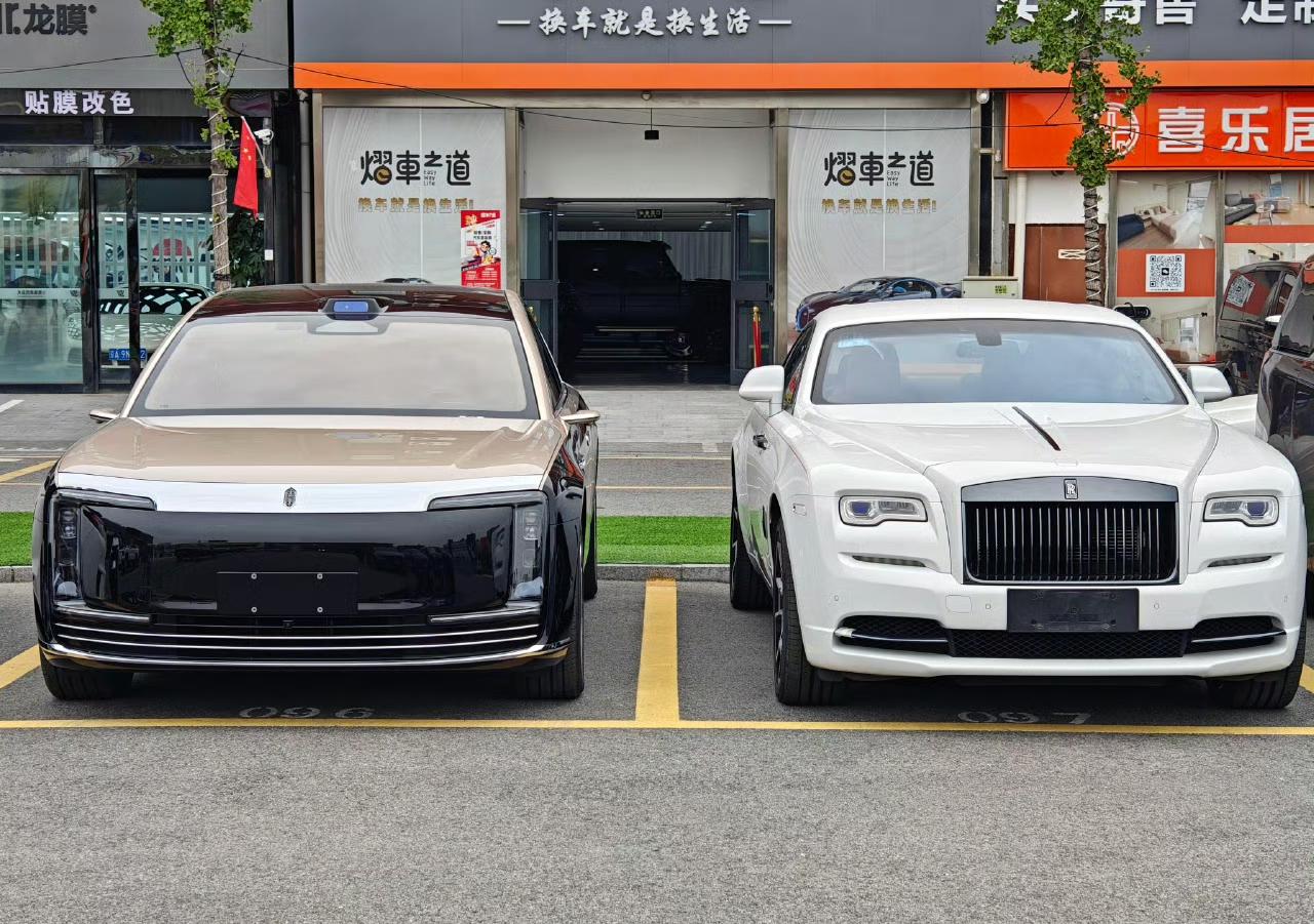 尊界真比劳斯尊啊…？
偶遇尊界S800与劳斯莱斯魅影同框
一个是国产豪车新势力，